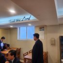 중곡교회(감리) 이미지