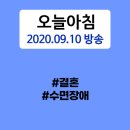 연세자람정신건강의학과의원