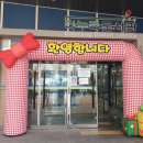 다누리도서관 이미지