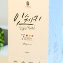 자연애푸드 이미지