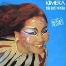 [팝페라] 최초 팝페라 가수 Kimera (키메라) The Lost Opera 이미지