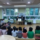 현대일신유치원 이미지