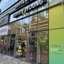 고운미소약국 | 중동역피부관리 우동피부관리 작은 얼굴로 다시 태어난 고운빛깔해운대점