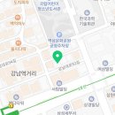하유지대입연구소 이미지