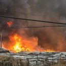 구룡가스 이미지