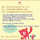 광주보조공학서비스센터 이미지