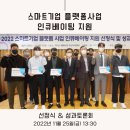 (주)비멕스 네이버블로그
