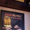 투다리서산점