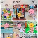 광남유치원 이미지