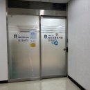 맨하탄휘트니스 | 여의도 8체질 검사 내돈내산 여의신광한의원 2번 방문 후기