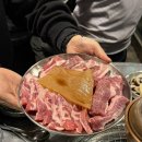 마장동고깃집 | [대천] 대천 맛집! 마장동뒷고기 대천해수욕장 고깃집 방문 후기