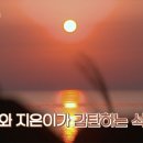 해변산책민박