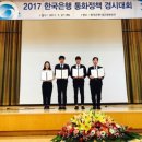 팀폴라리스 머니투데이