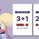 부곡경희한의원 이미지