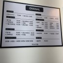 안산네일 퀄리티 상당히 높은 샤네일