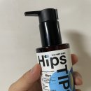 남성청결제 추천 | 약국에서도 파는 남성전용 항문세정제 힙스팁스 사용 후기