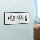 이다 쇼핑하우