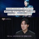 '팬텀싱어4' 이해준, 김문정 지적에도 만장일치 통과 성공[TV온에어] 이미지