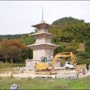 감은사지 삼층 석탑 이미지