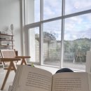 연소담 | 감성 키즈풀빌라 : 강릉 연소담 내돈내산 장단점 솔직후기