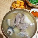 중동 먹자골목5 이미지