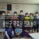 본량서부 이미지