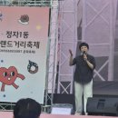 (주)케이이에스