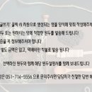 무궁화수퍼