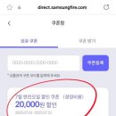 애니카랜드 서초중앙점 이미지