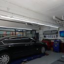 윤자동차정비공업사 이미지