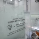 정성담은치과의원 네이버블로그