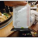 송정백숙식당 이미지