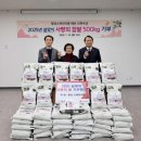 횡성(인천) 이미지