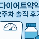 지정신과의원