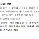 건축사사무소형 - 금천구 가산디지털1로 168 | 건축사사무소형
