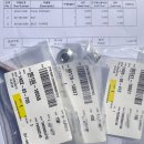 공임나라 대구상리점 이미지