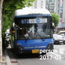 휴먼시아 5단지 사거리(공원입구) 이미지