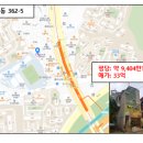유안모텔 네이버블로그