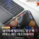 세이당구장