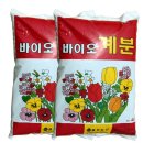 흥전농산 쇼핑하우