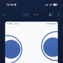 롱메