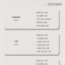 화정동사진관 - 서구 군분로139번길 18-2 | 화정동사진관