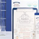 꾹꾹마켓