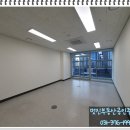 동탄우미뉴브공인중개사사무소 이미지