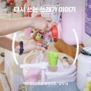 오라상점 이미지