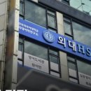 세피내길 이미지