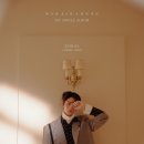 [PHOTO] BAEJINYOUNG 1ST SINGLE ALBUM PHOTO 이미지