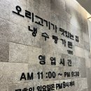 사랑방노래연습장 이미지