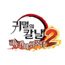 주식회사유비코리아 인벤