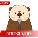놀부부대찌개 삼겹본능 이미지